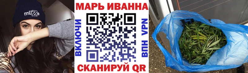 Купить наркоту Кузнецк A-PVP Канабис Меф мяу мяу ГАШИШ Галлюциногенные грибы Кокаин