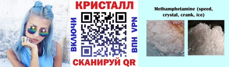 купить цена Кузнецк АМФ Розовый