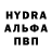 АМФЕТАМИН VHQ Andrei Lachenko