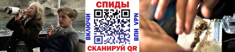 Бутират оксибутират  Кузнецк 