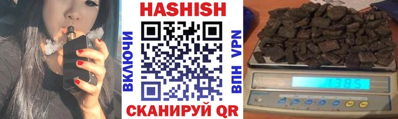 Гашиш AMNESIA HAZE Кузнецк