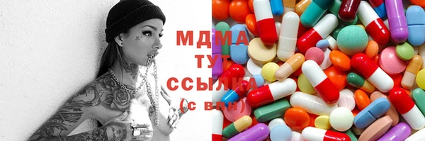 прущая мука Балахна