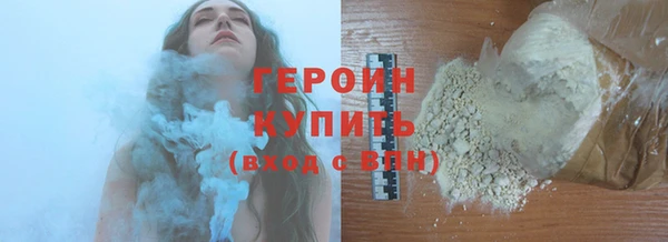 прущая мука Балахна