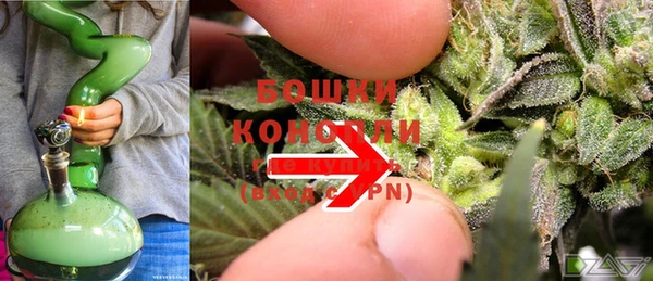 мефедрон VHQ Балабаново