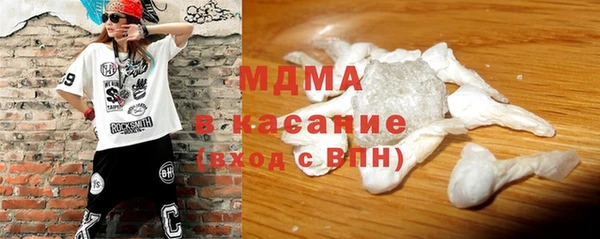мефедрон VHQ Балабаново