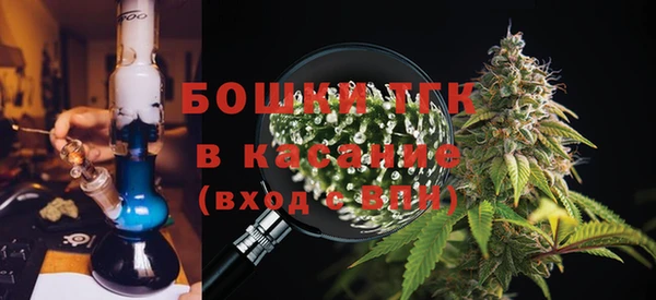 прущая мука Балахна