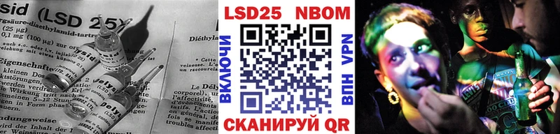 где купить наркоту  Кузнецк  LSD-25 экстази кислота 